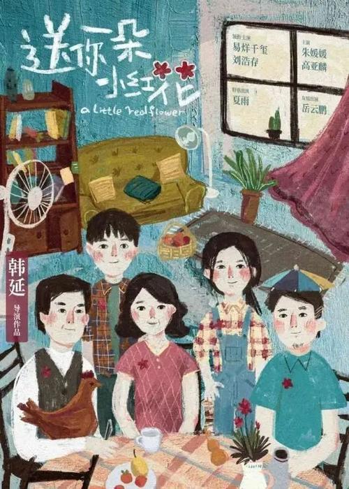 买个假存款证明